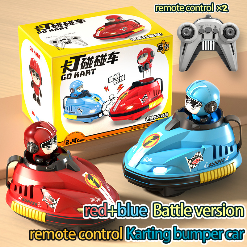 Educational Toys - Игрушка-бампер-кар на радиоуправлении для 2 игроков,