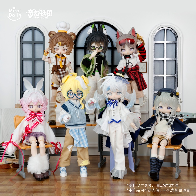 Новая коллекционная кукла Mira – обзор и цена Anime Action Figure Blind Box